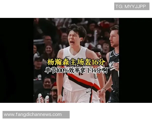 季前赛中国球员单场最高分？杨瀚森第4 移动长城压阵 仅5人上双